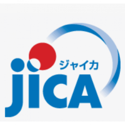 Japan International Cooperation Agency (Pakistan)