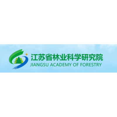 Jiangsu Academy of Forestry