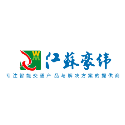 Jiangsu Howell Transportation Group Co