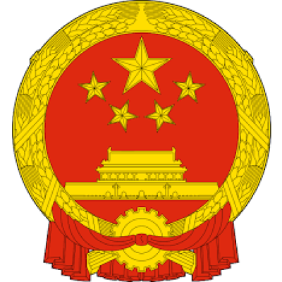 Jiangsu Provincial Department 
