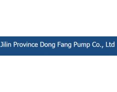 Jilin Province Dongfang Pump C