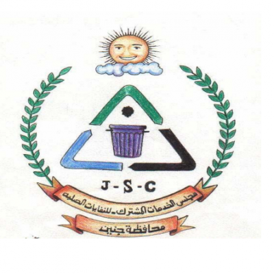 Joint Services Council for the
