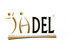 Jordanian Cultural Association