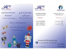 Joy Foundation For Development