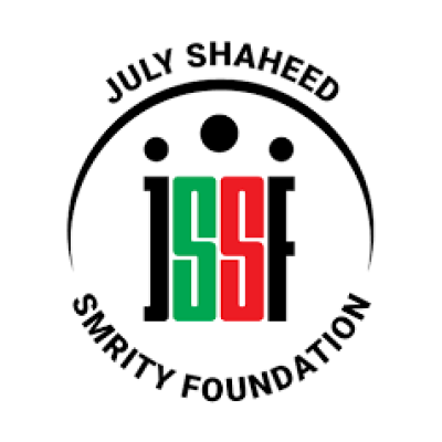 July Shaheed Smrity Foundation