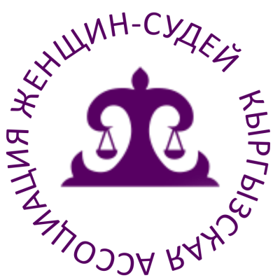 KAJS - Kyrgyz Association of W