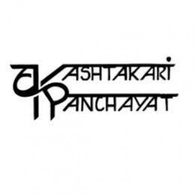 Kashtakari Panchayat Trust