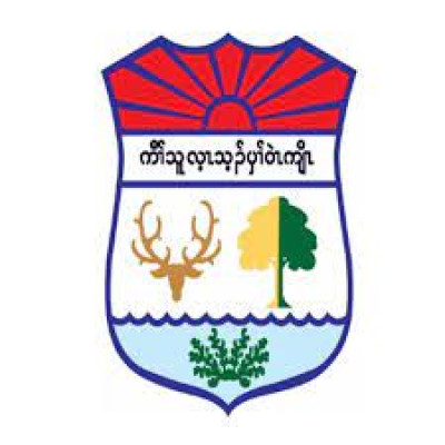 Kawthoolei Forestry Department