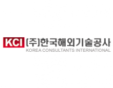 KCI - Korea Consultants International