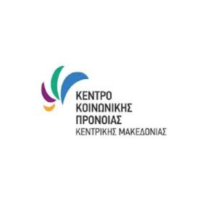 Kentro Koinonikis Pronoias Per