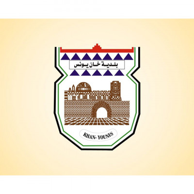 Khan Yonnis Municipaliy