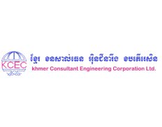 KCEC - Khmer Consultant Engine
