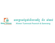 Khmer Tumneub Peanich and Samnang