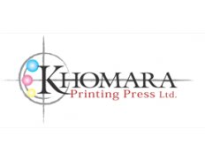 Khomara Printing Press
