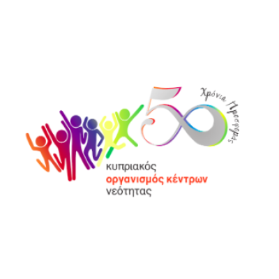 KOKEN - Cyprus Youth Clubs Organization / Kipriakos Organismos Kentron Neotitas
