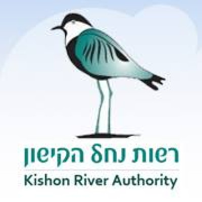 Kishon River Authority