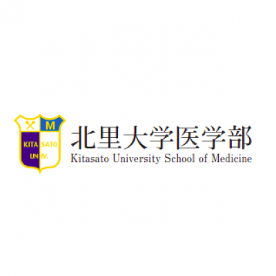 Kitasato University School of Medicine (KUSM)