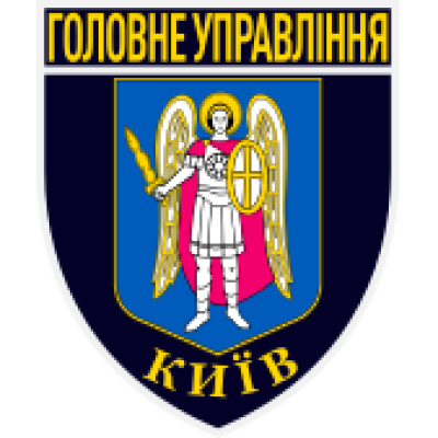 Kyiv City Police