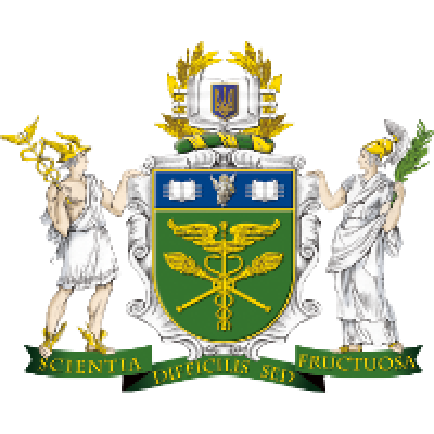 Kyiv National University of Trade and Economics (SUTE)