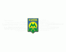 Kyivskiy Metropolitan CE/Kiev Metro