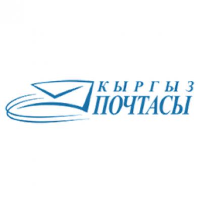 Kyrgyz Post Office