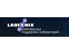 Labionix