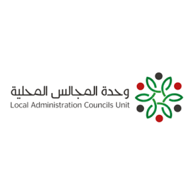LACU - Local Administration Councils Unit
