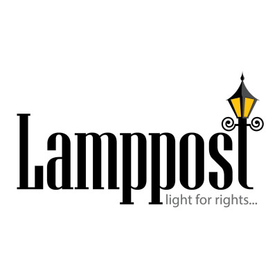 Lamppost