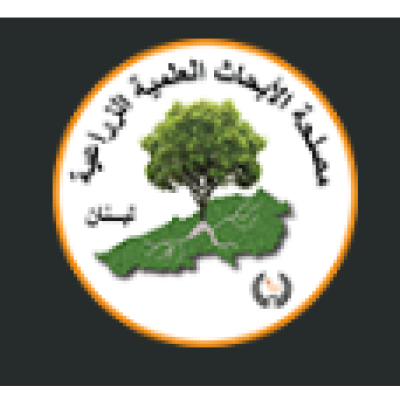 LARI - Lebanese Agricultural Research Institute- Fanar station