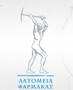 Latomio Farmaka Plc