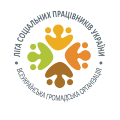 All-Ukrainian NGO League of Social Workers of Ukraine (member of UCRN)