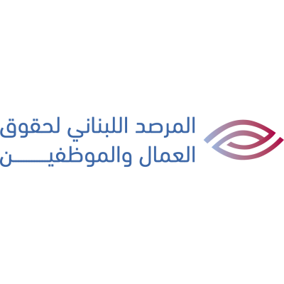 Event Organizer – “The Future 