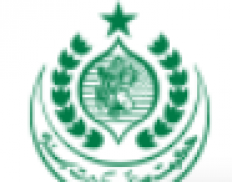 Local Government Department, Government of Sindh