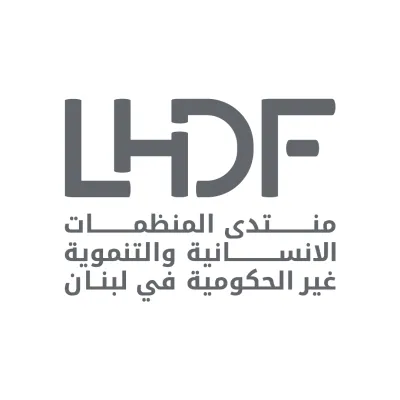 LHDF Lebanese Humanitarian and