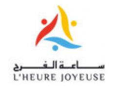 L'Heure Joyeuse