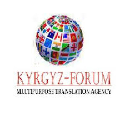 Llc Kyrgyz Forum
