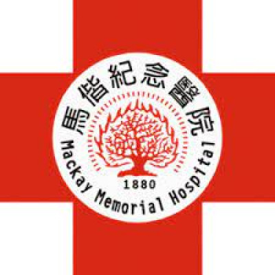 [Image: mackay-memorial-hospital-mackay-medical-...229193.jpg]