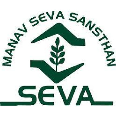 Manav Seva Sansthan (SEVA)