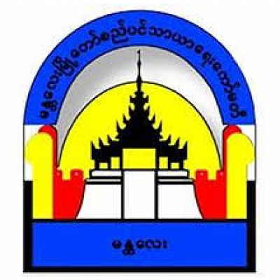 Mandalay City Development Committee