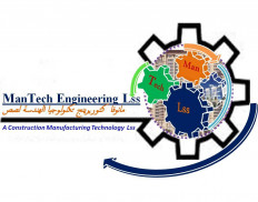 ManTech Engineering Lss