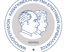 Mariolopoulos-Kanaginis Founda