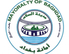 Mayoralty of Baghdad
