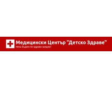 Medical Centre Detsko Zdrave