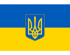 Ministry of Education and Science of Ukraine