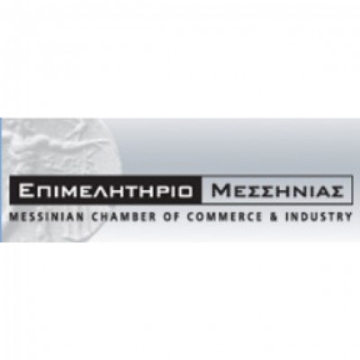 Messinia Chamber of Commerce a