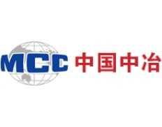 MCC - Metallurgical Corporation of China