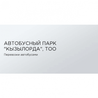 Avtobusnyi Park Kyzylorda LLP 