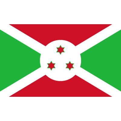 Ministère de la Justice / Ministry of Justice (Burundi)