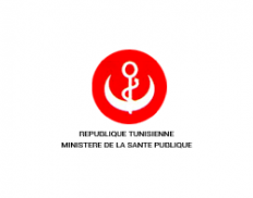 Ministry of Health (Ministère de la Santé Publique), Tunisia