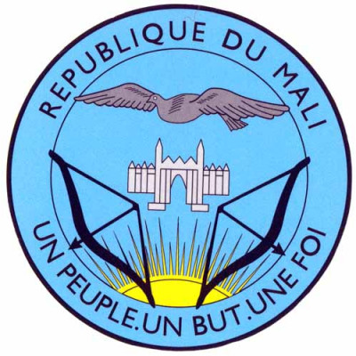 Ministère de l’Intérieur Malien / Malian Ministry of Interior